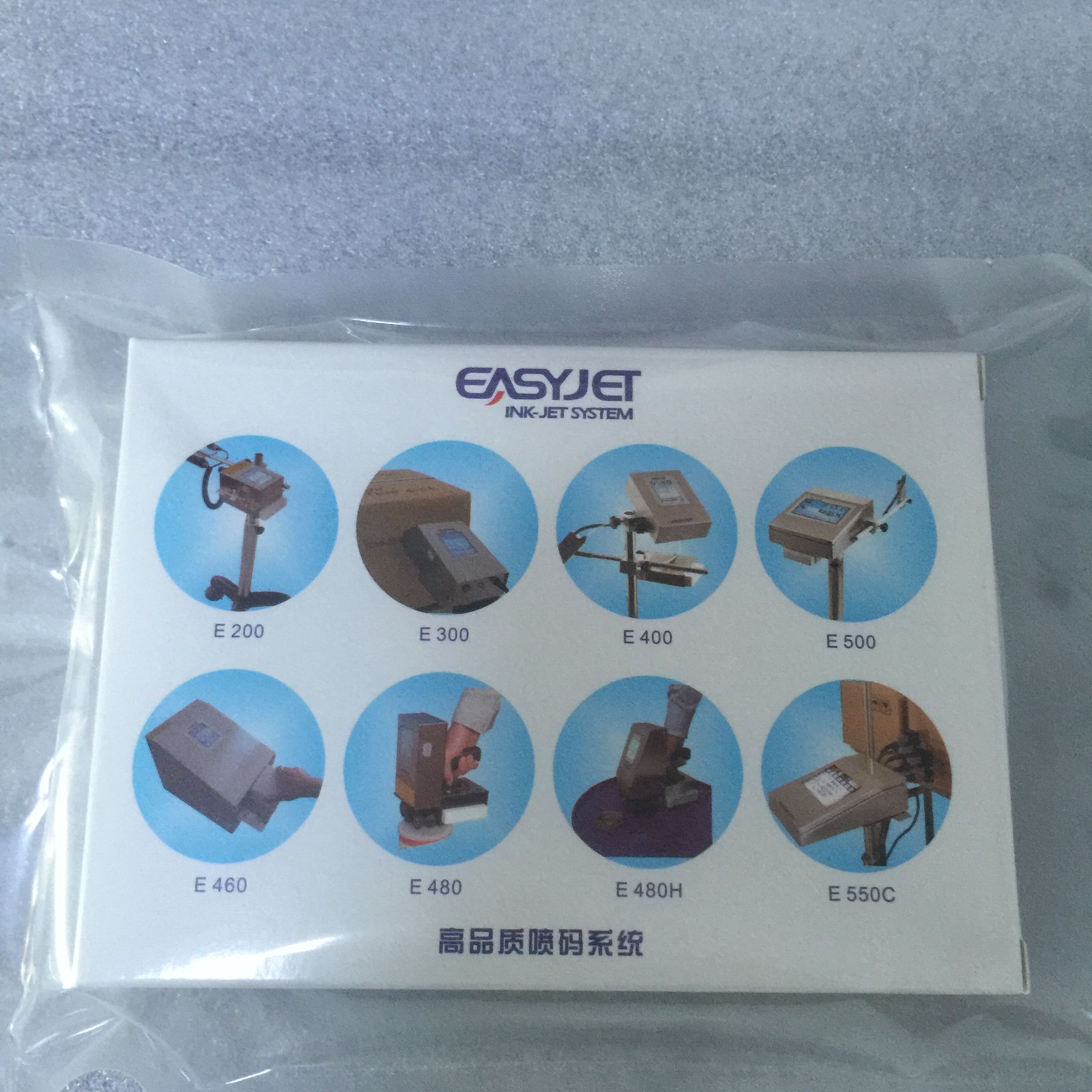 1587883670421892.jpg 1587883670421892.jpg