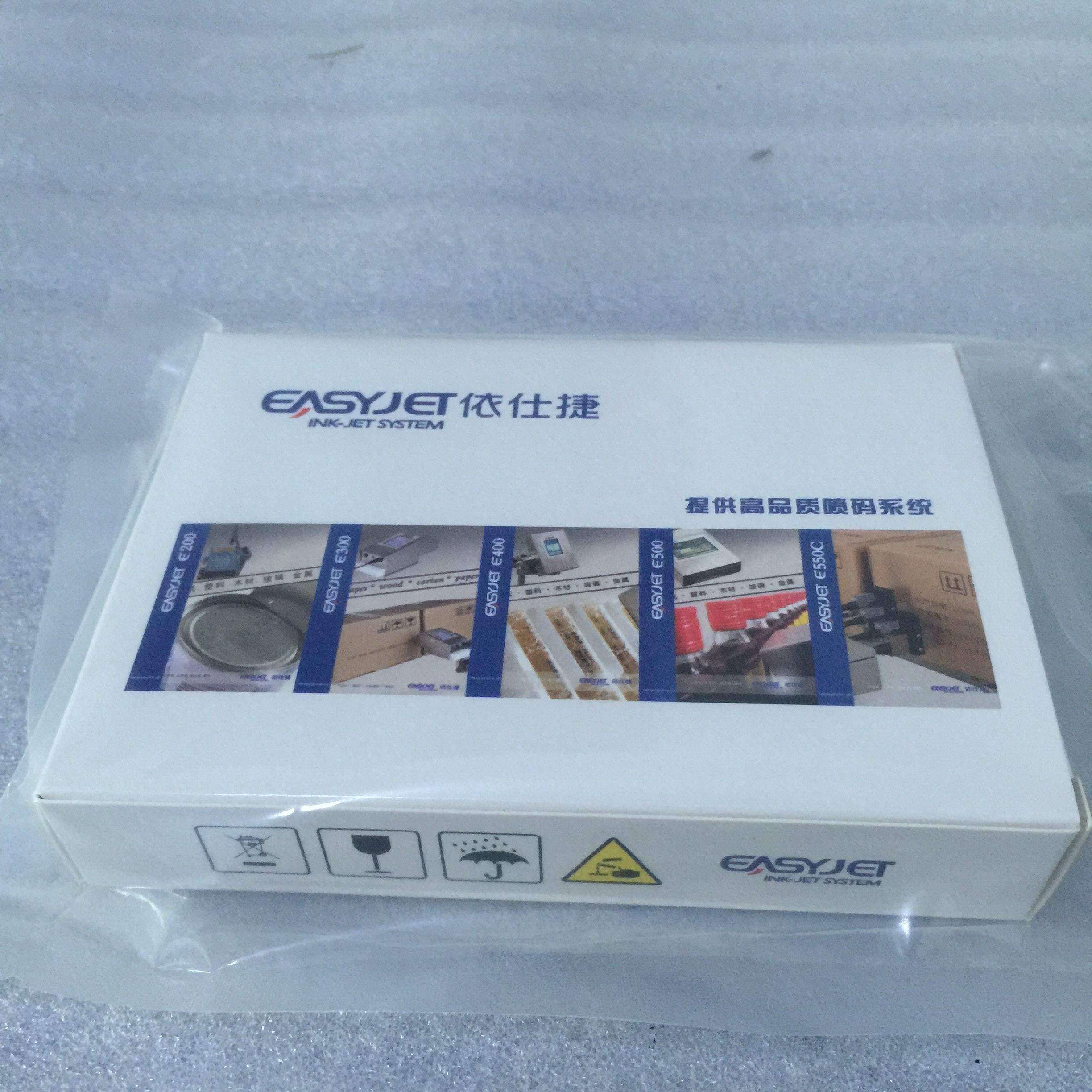 1587883670594839.jpg 1587883670594839.jpg