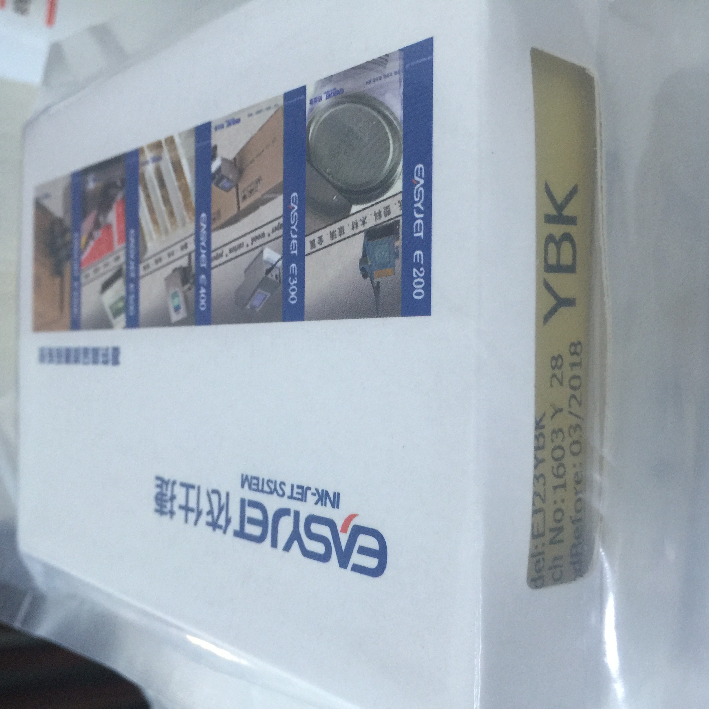 1587883872458424.jpg 1587883872458424.jpg