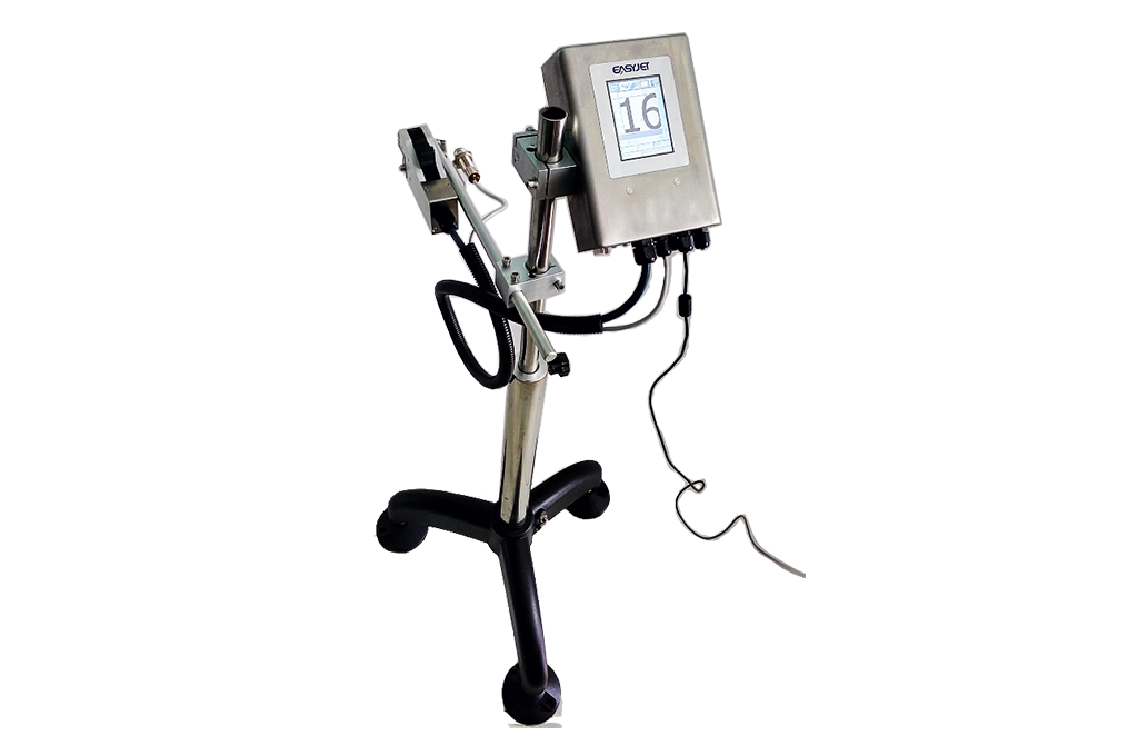 在線(xiàn)噴碼機(jī)E400HP