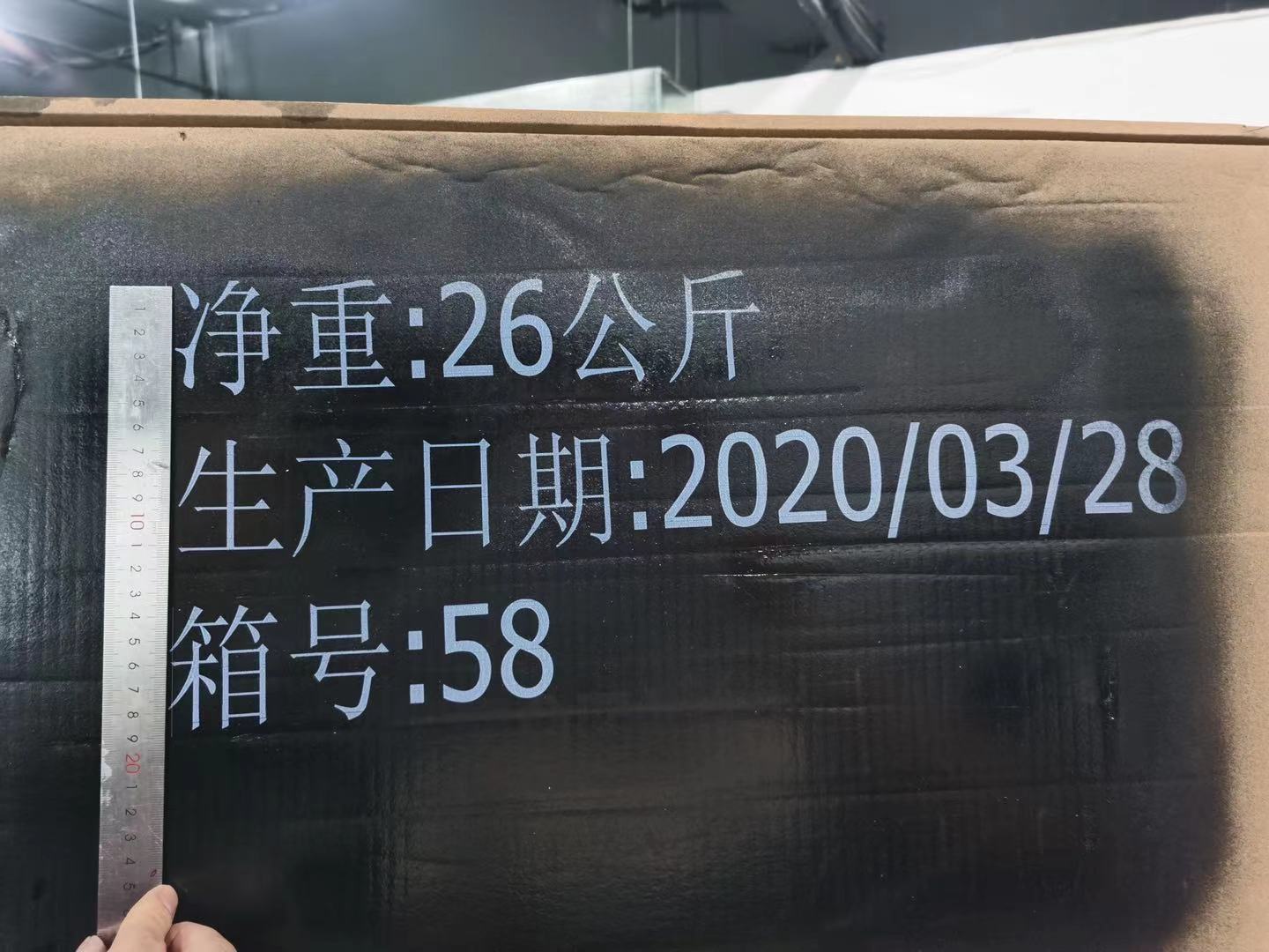 白墨機(jī)在涂層產(chǎn)品上的應(yīng)用