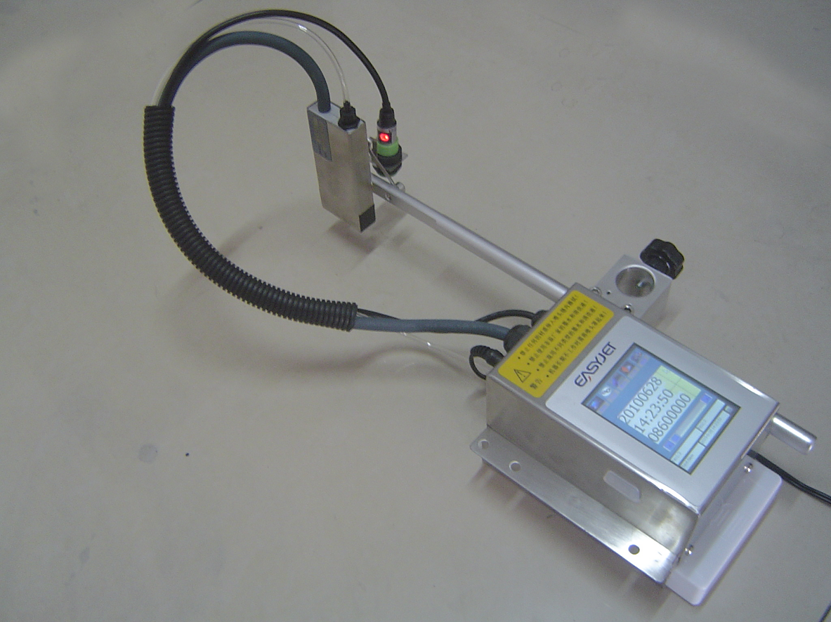 在線(xiàn)噴碼機(jī)E200