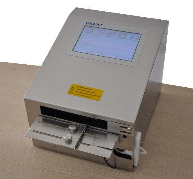 桌上型噴碼機(jī)E560